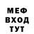 Альфа ПВП VHQ Daniel Falfan