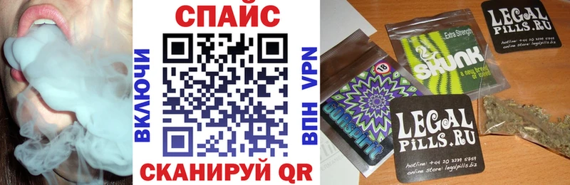 Бутират BDO  Купить  Краснокаменск 