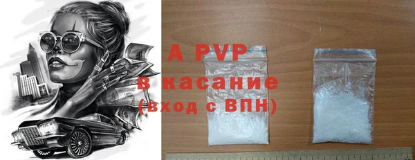 таблы Михайлов