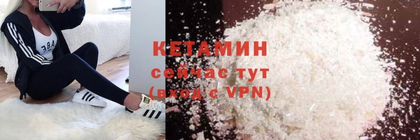 таблы Михайлов