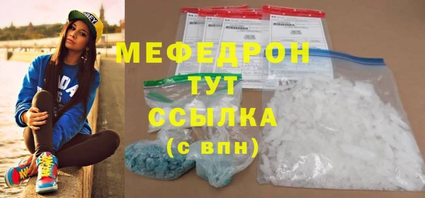 кокаин колумбия Наволоки