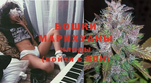таблы Михайловск