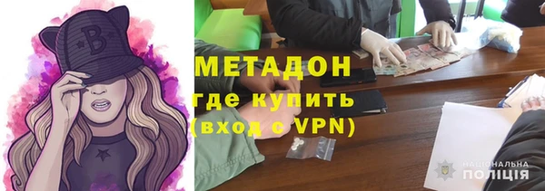 таблы Михайловск