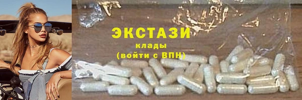 таблы Михайлов