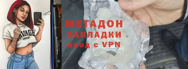кокаин VHQ Навашино