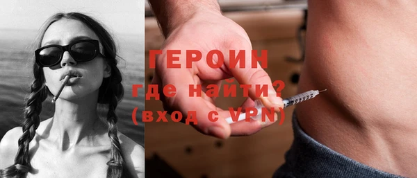 винт Михайловка