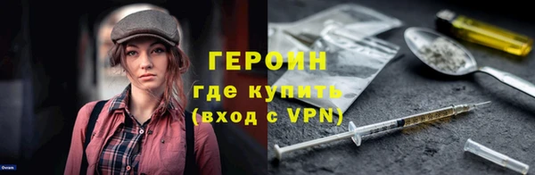таблы Михайлов