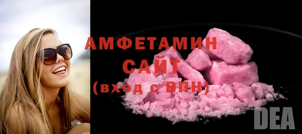 винт Михайловка