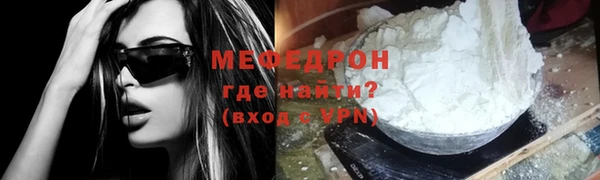 таблы Михайлов