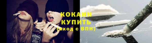 таблы Михайлов