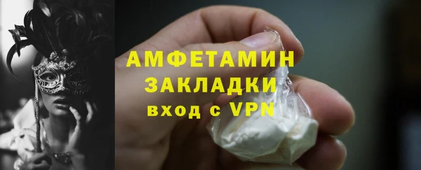 таблы Михайлов