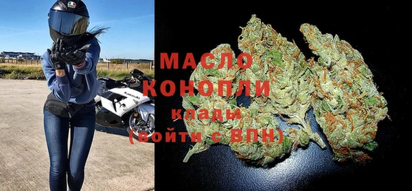 таблы Михайловск