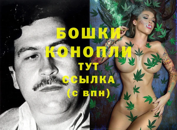 кокаин VHQ Навашино