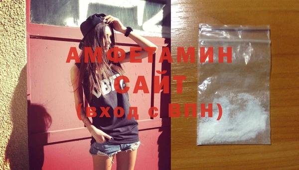 винт Михайловка