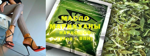 таблы Михайловск