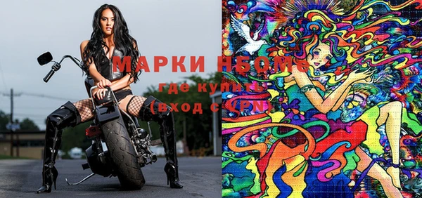 таблы Михайлов