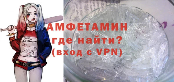 кокаин колумбия Наволоки