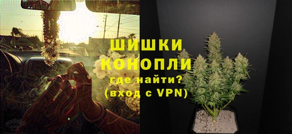 таблы Михайловск