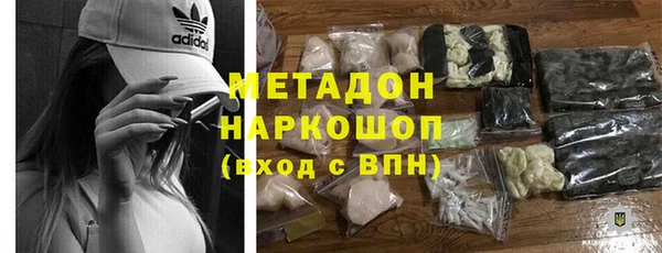 таблы Михайловск