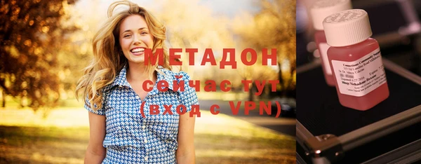 винт Михайловка