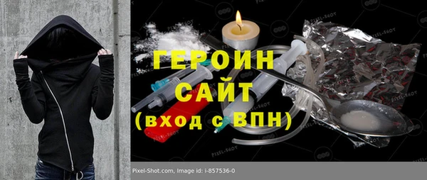 таблы Михайловск