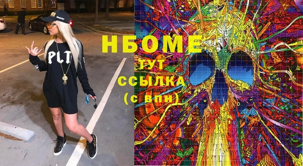 таблы Михайлов