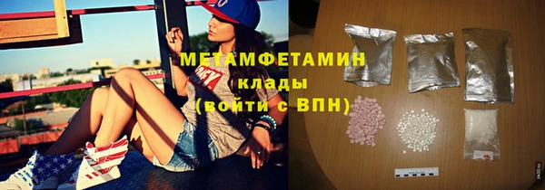 таблы Михайлов